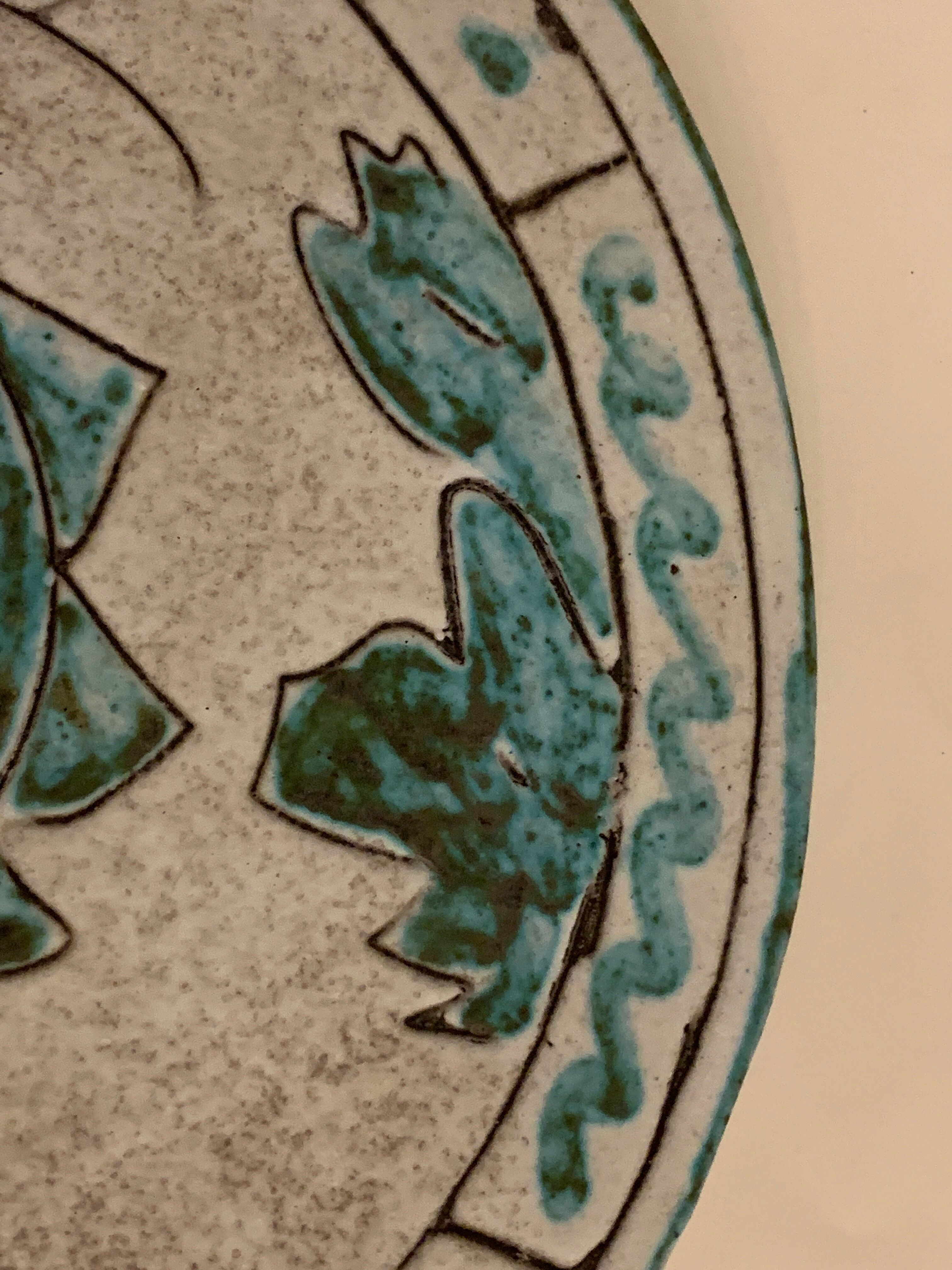 Art Deco ceramic dish, J. Massier, Vallauris