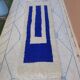 Handmade runner rug 300cm x 75cm