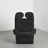 Modular armchair "Wink" by Toshiyuki Kita, Cassina edition, Italy, circa 1980