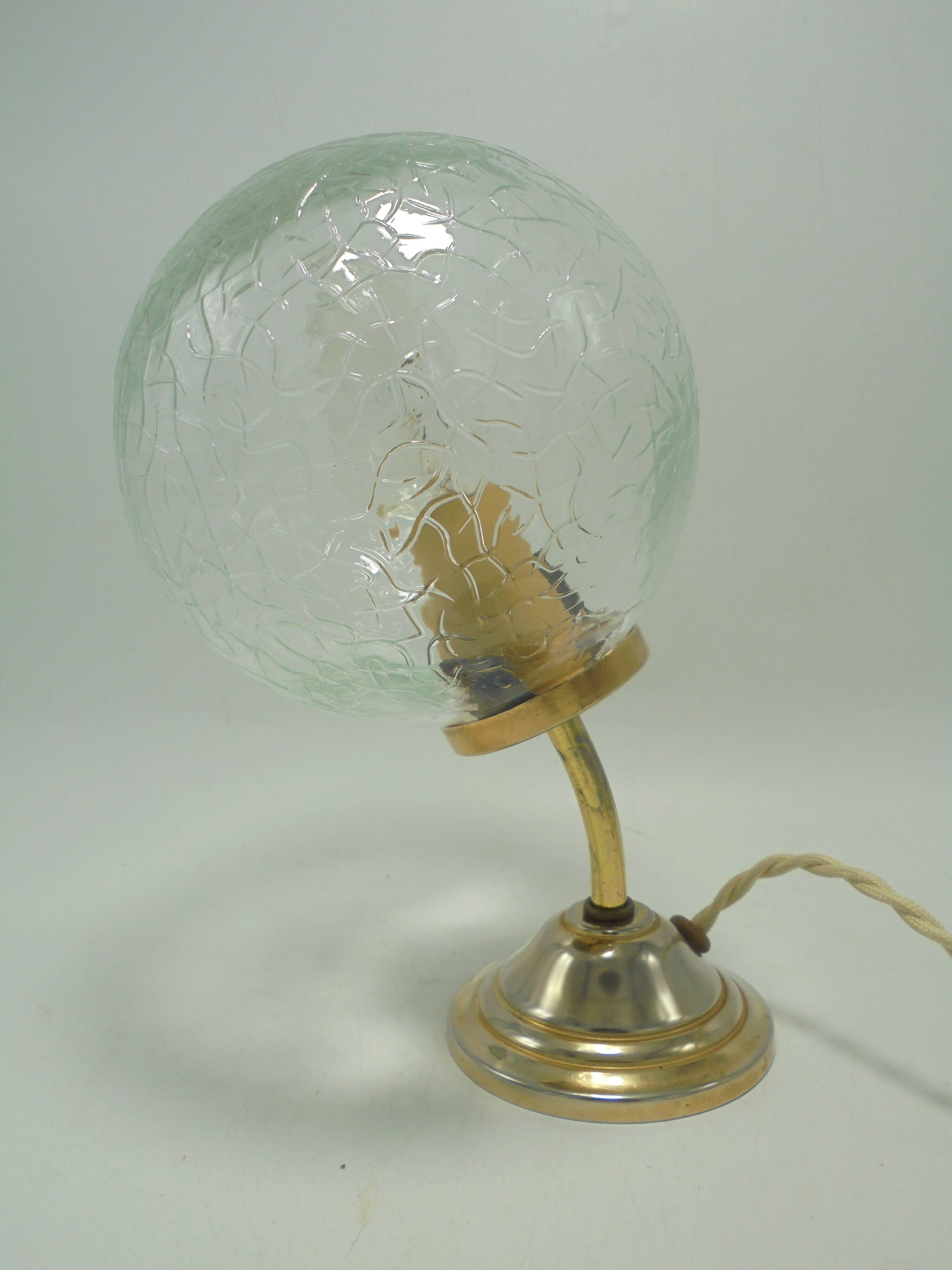 Table lamp