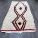 Traditional handmade Berber carpet 250cmx150cm