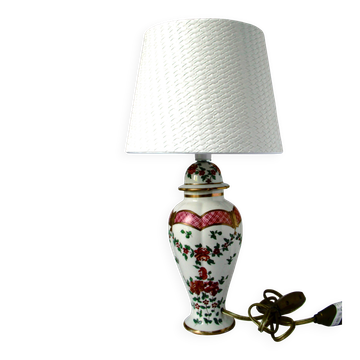 Bedside lamp