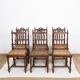 Chaises cannées, style Louis XIII