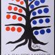 Affiche lithographique de Calder "Maeght Editeur", 1971