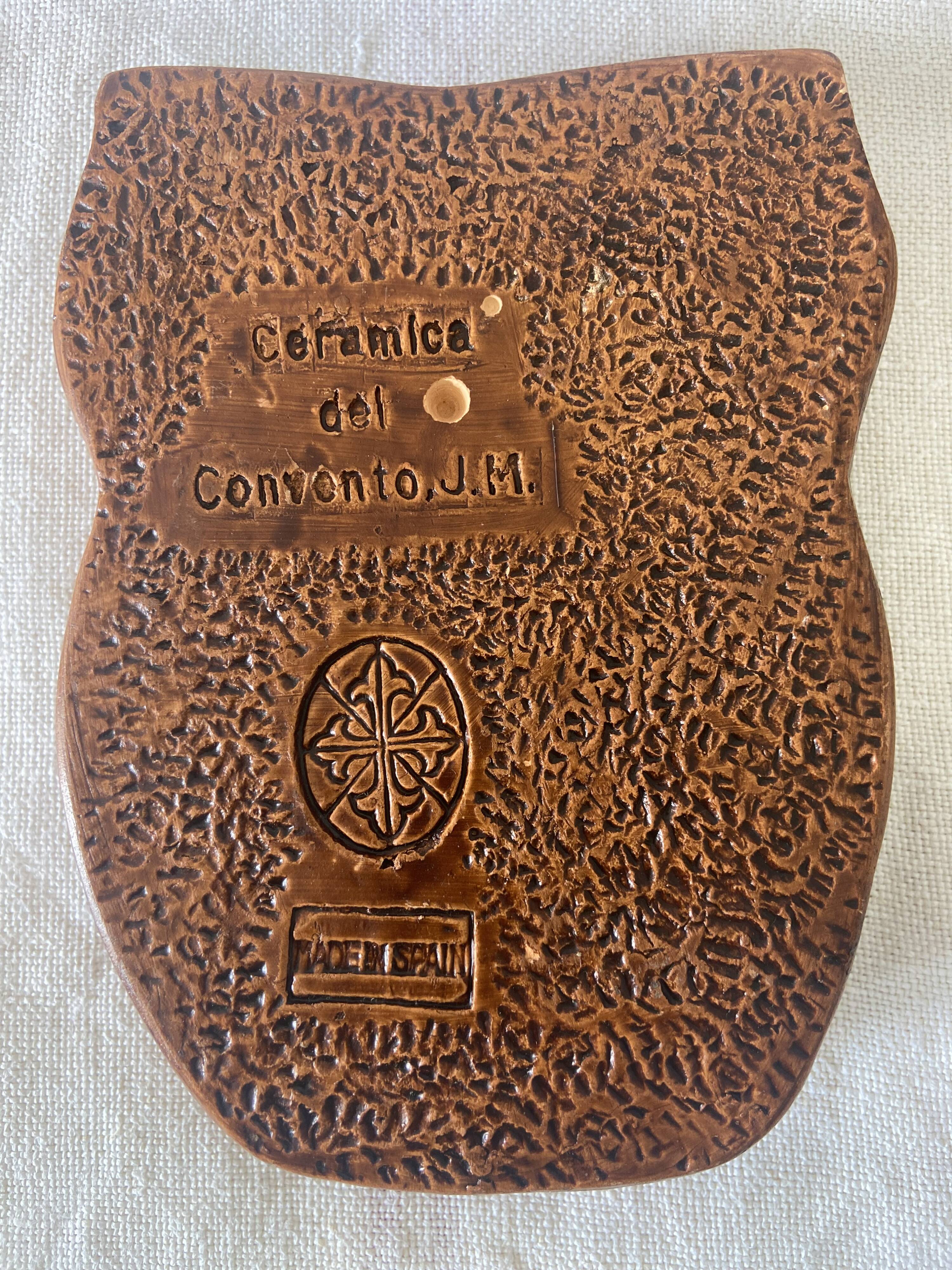 "Owlet" catchall