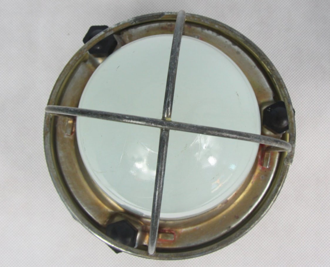 Wall lamps CCCP 1970s