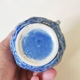 Onnaing milk jug