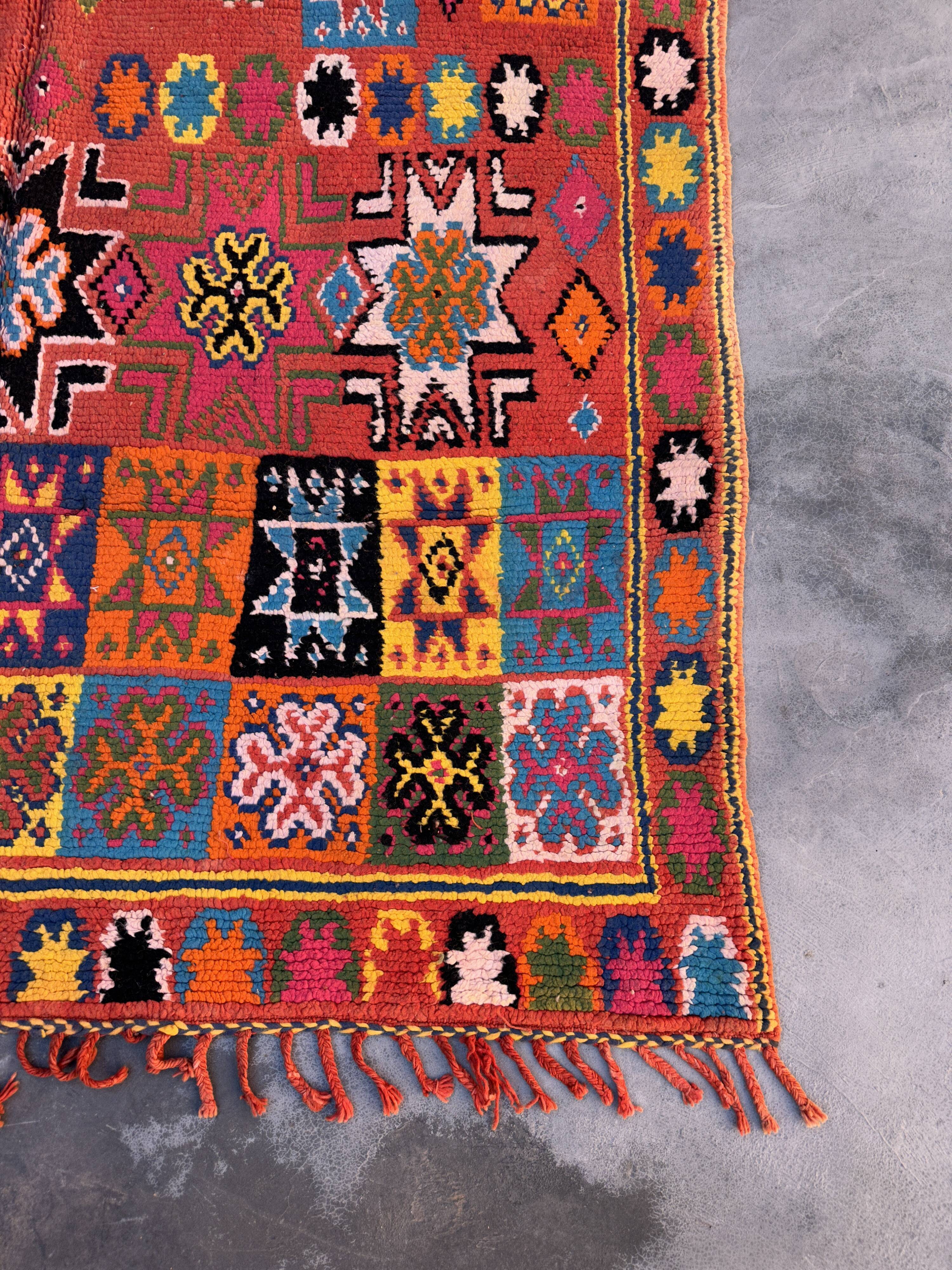 Moroccan carpet - 168 x 355 cm