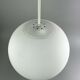 XXL 60s 70s lamp ceiling lamp Limburg "Globe" spherical lamp ball design 60s