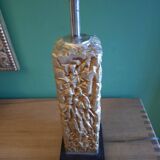 Vintage 80's lamp in gold metal