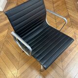 EA-108 Office chair, Charles Eames