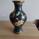 Vase chinois emaux