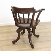 Chaise de bureau antique trapnell & gane anglaise