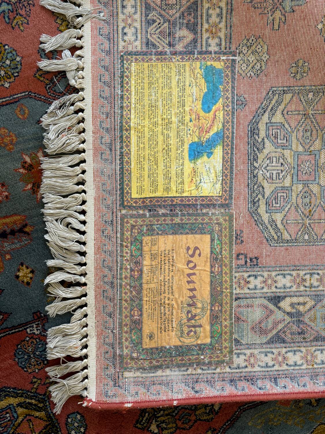 Pure wool rug