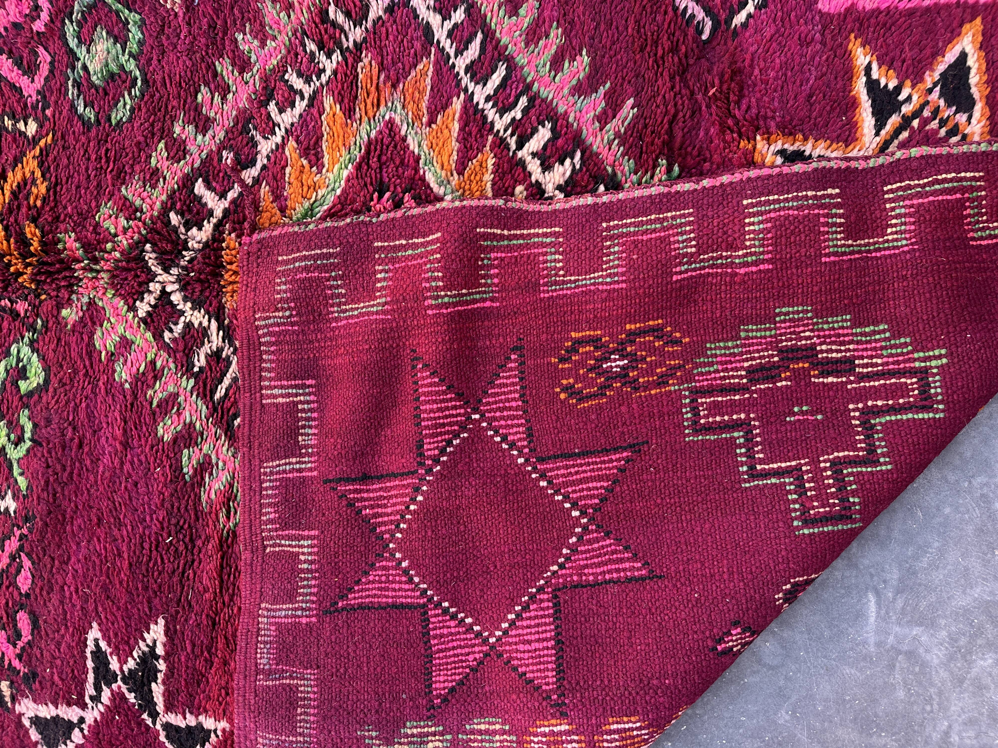 Moroccan carpet - 217 x 391 cm