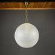 Large vintage Murano glass lamp, swirling Italian design, 1970s.