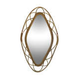 Miroir rotin 37x63cm