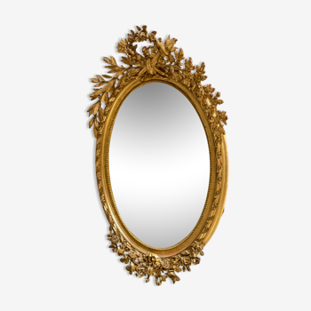 Miroir Louis XVI bois doré - fin XIX eme