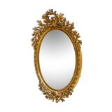 Miroir Louis XVI bois doré - fin XIX eme