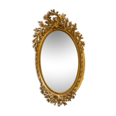 Mirror Louis XVI gilded wood - late nineteenth