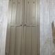 Armoire parisienne