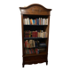 Wooden bookcase