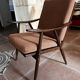 60s armchair