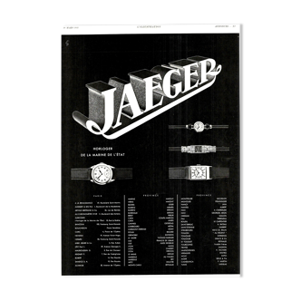 Affiche vintage années 30 Jaeger le Coultre Montre
