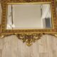 Napoleon III mirror in gilded stucco