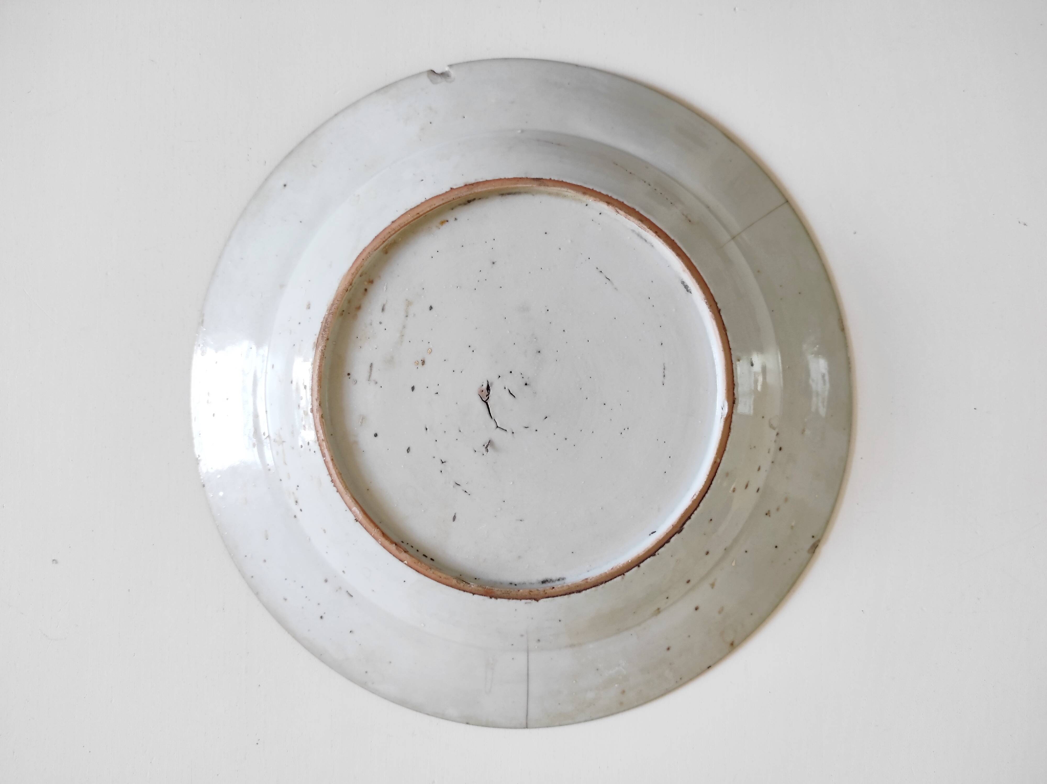 18th century blue and white Chinese plate