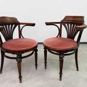 Office chair no. 23 by Gebrüder Thonet