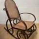 Rocking-chair en bois courbé et cannage