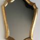 Golden wooden mirror 41 x 30cm