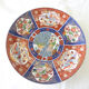 Porcelain plate Japan, decorative plate, bird decor, imari, polychrome,