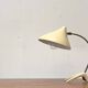 Mid-Century Modern German Crowfoot Table Lamp from Cosack, 1960s