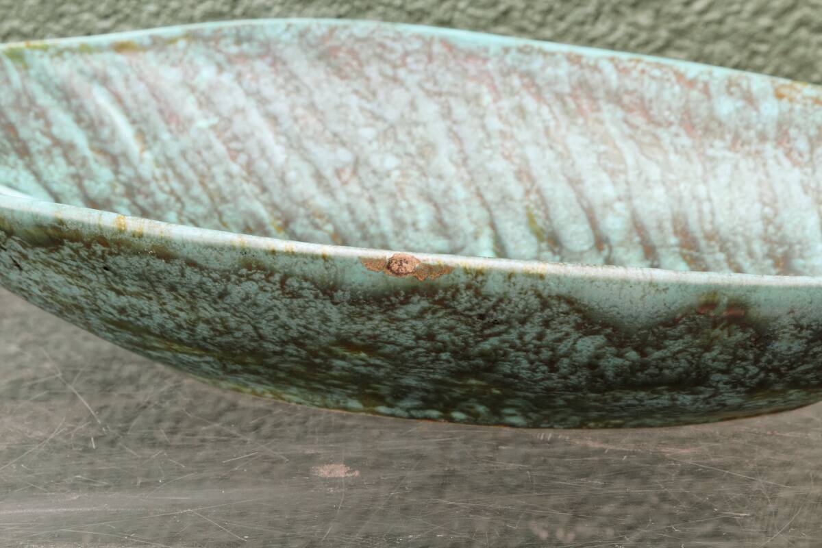 Enamelled stoneware plate