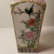 Antique Chinese quadrangular vase signed
