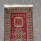 grand tapis de couloir persan
