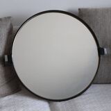 Vintage Smoked Plastic Round Wall Mirror