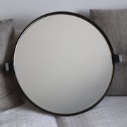 Miroir mural rond en plastique fumé vintage