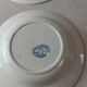 Set of 4 hollow plates, Flore decoration, in Sarreguemines ceramics