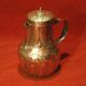 Ancien coquemar cuivre et laiton repoussé décor rocaille XVIII XIX ème
