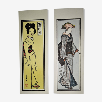 Senjafuda. Estampes japonaises de femme en kimono (1970's)