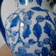 Jug, vintage pitcher