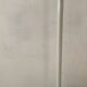 Targetti Sankey floor lamp, 1970s-80s