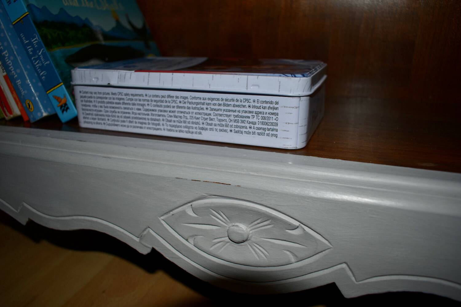 Petite bibliothèque / étagère