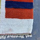 Berber Moroccan rug decorated 250cm x 150cm