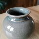 Small ceramic vase