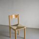 Vintage ladder back woven seat chair | 1960s