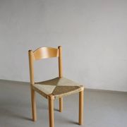 Chaise vintage à dossier échelle et assise tressée | Années 1960